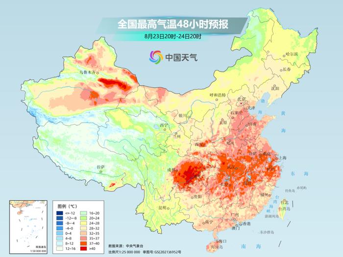 处暑到了就能“出暑”吗？多地仍有高温，重庆或超42℃