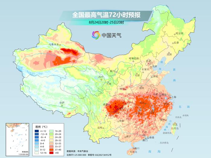 处暑到了就能“出暑”吗？多地仍有高温，重庆或超42℃