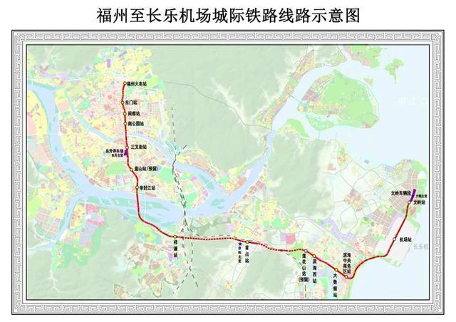 直达机场！福州地铁滨海快线传来好消息！还有4号线……