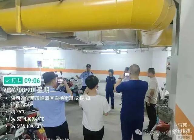 业主反映小区地下车库停满电动车？官方回应：满足条件