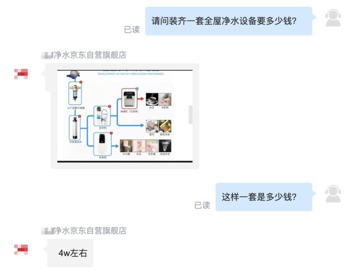 w700d1q75cms.jpg