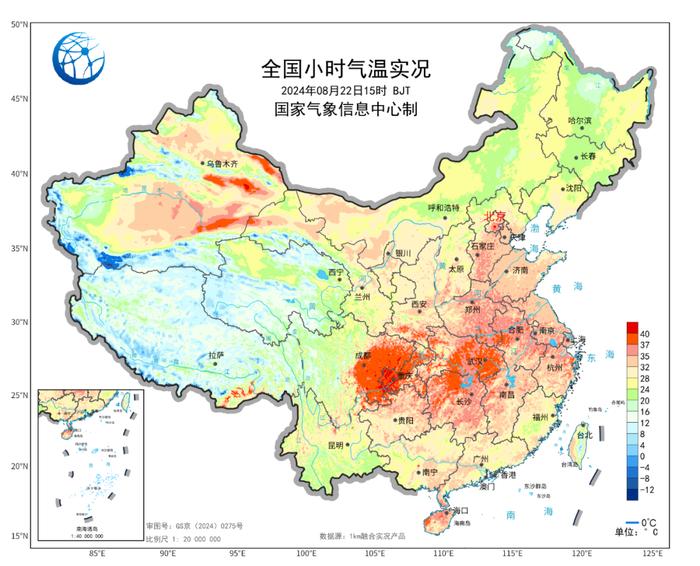 处暑到了就能“出暑”吗？多地仍有高温，重庆或超42℃