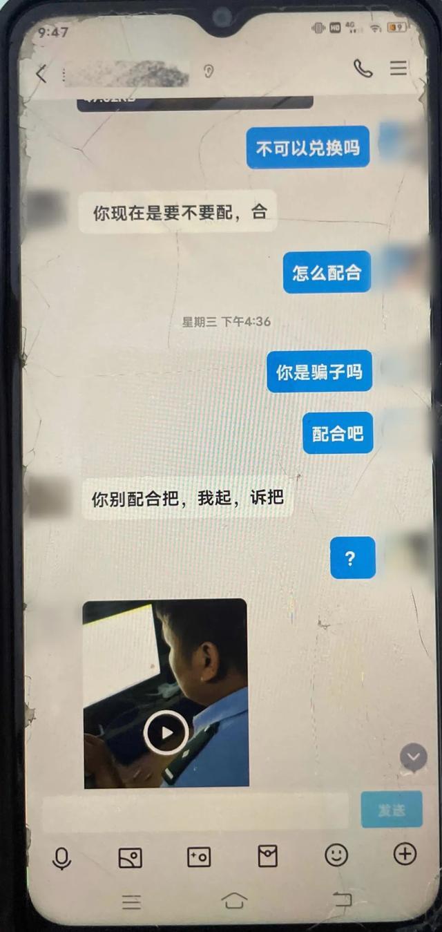 13岁“小孩姐”怒怼“警察”，还被表扬了？