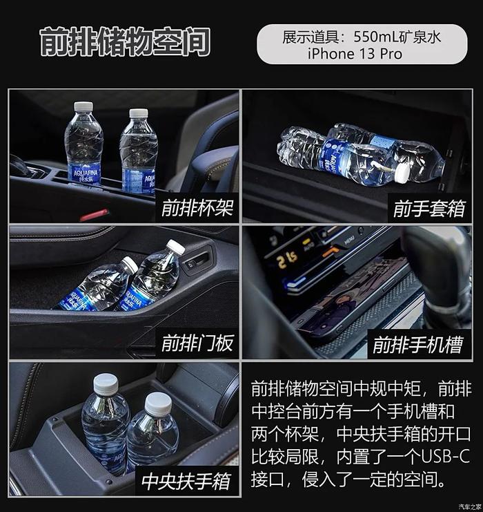 2.0T德味十足！B8迈腾，17万搞定？！