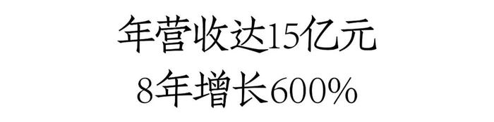 浙商糖酒王卫华：拥抱头部品牌仍然是酒业经销商的不二选择