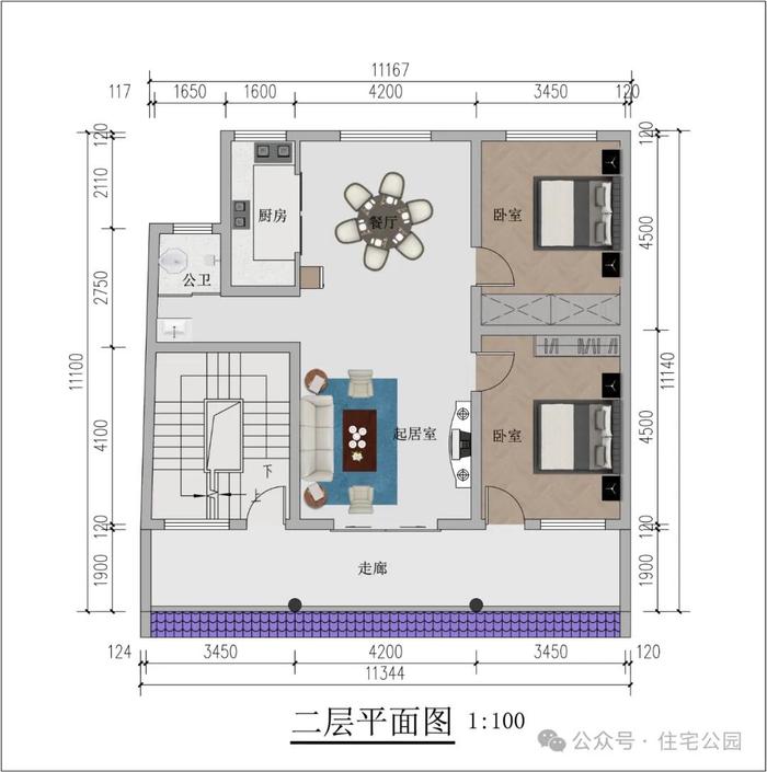 没法申请宅基地，农村应该如何分家？最佳办法就是这一招，公平不出错！