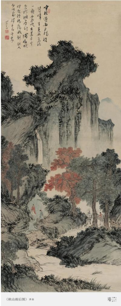 攻略！免费领取大师级美术展门票