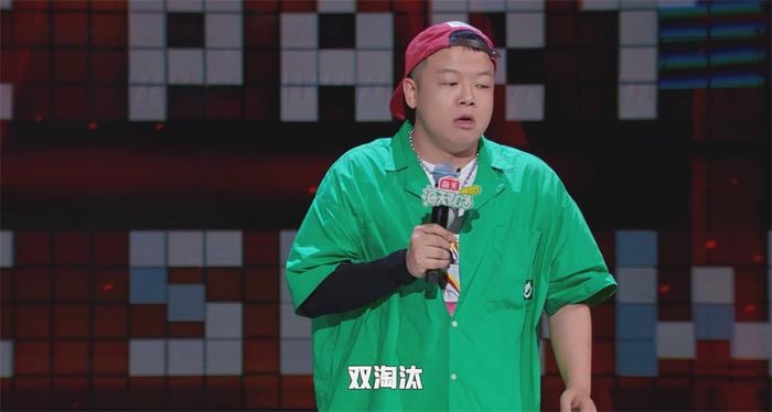 付航脱口秀高考失利段子,2021付航脱口秀
