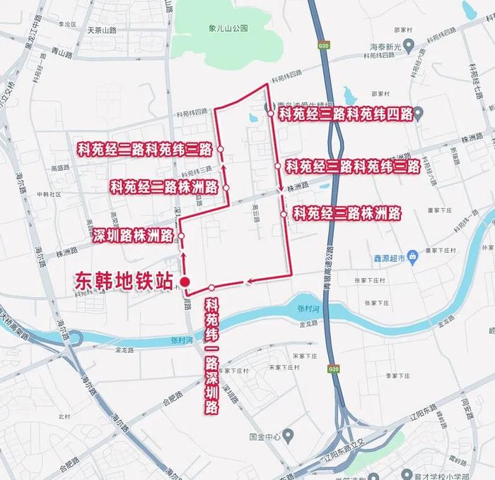 青岛这条公交线路有调整！还有两条新线路开通…