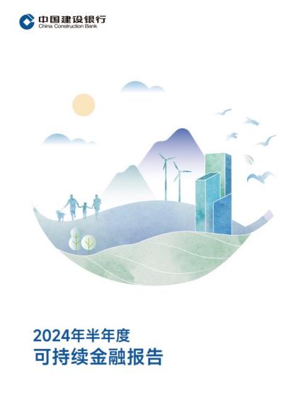 CSR周刊：拜尔斯道夫开启资源循环回收系列计划，玛氏发布《2023一代人的可持续发展报告》