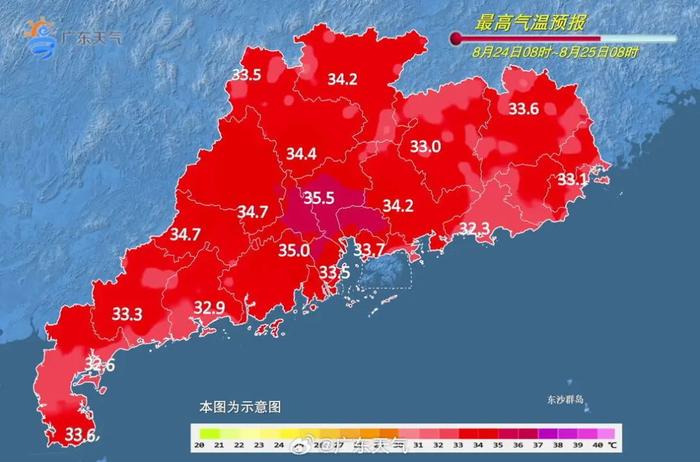 降雨减弱，35℃+高温迅速返场！未来10天佛山天气是……