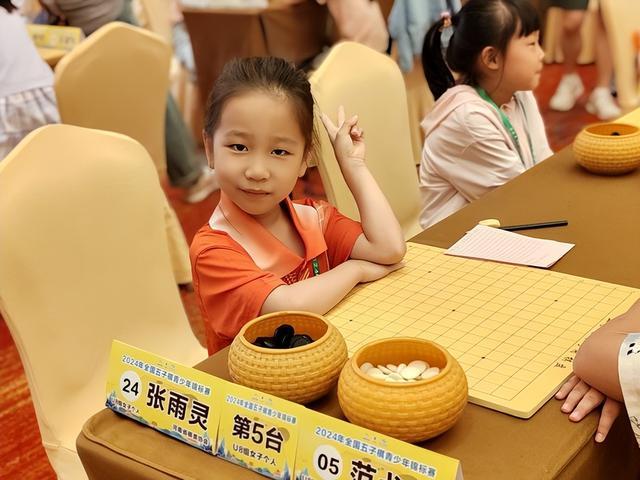 河南小棋手2024年五子棋青锦赛创佳绩