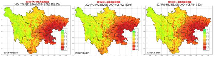 最高42.2℃！四川热到全国第一！用电负荷创历史新高，请将空调调到26℃以上