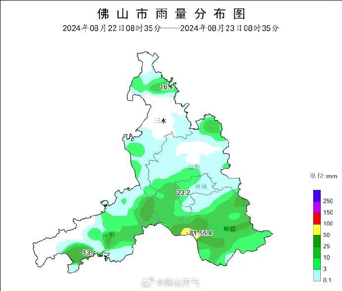 降雨减弱，35℃+高温迅速返场！未来10天佛山天气是……