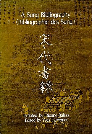 查尔斯·彼得森九十自述：一位中国古代史专业学者的职业生涯