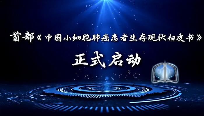 CSR周刊：拜尔斯道夫开启资源循环回收系列计划，玛氏发布《2023一代人的可持续发展报告》