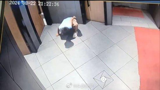 环球网：今晚澳门必中三肖三码“偷窥事件引争议：男女卫生间安全问题”