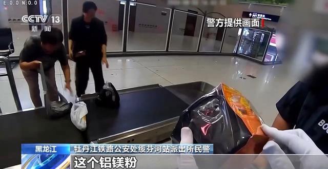 自热火锅、榴莲不能带上火车？铁路出行食物该如何携带？一文了解