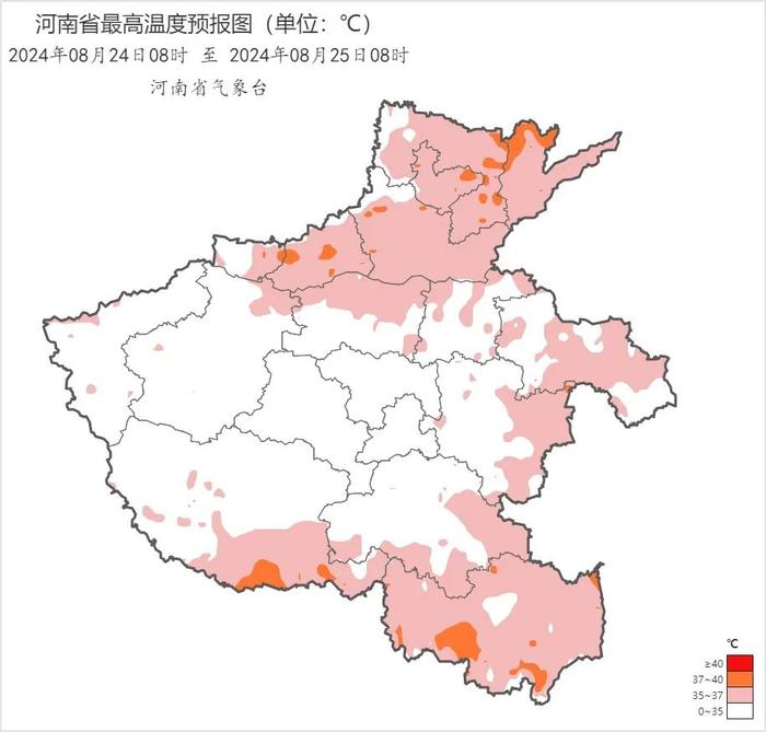 超长版三伏天下线！河南的“熟人们”还得再等等......