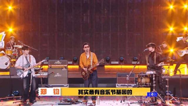 《闪光的夏天》年轻人勇闯音乐“试炼场”