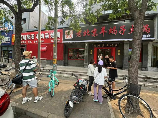 北京一家火锅店突然“火”了！“有顾客来送钱，放下就跑”……