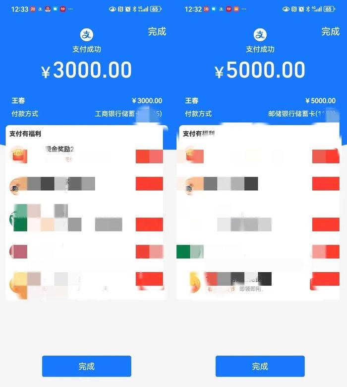 家政业现“收费入职”： 先交8000元培训费再当招聘老师