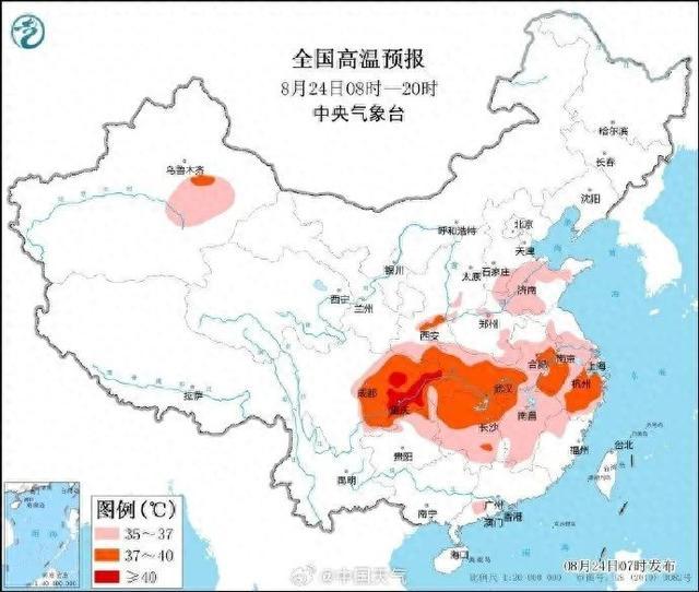 40℃+！出伏暑未消，湖北连发多条高温预警！