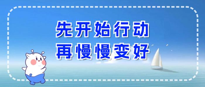 嗨，海口 | 这场世界级大会将在海口举办！博雅片区城市更新项目有新进展→