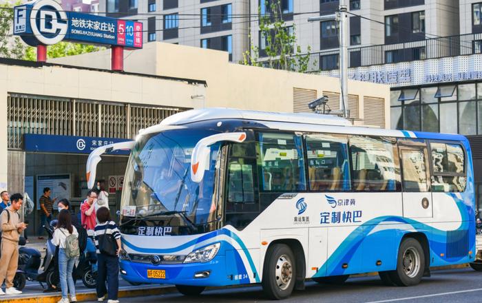 下周起，北京地铁1号线“穿越时光”！“时光列车”最新时刻表→