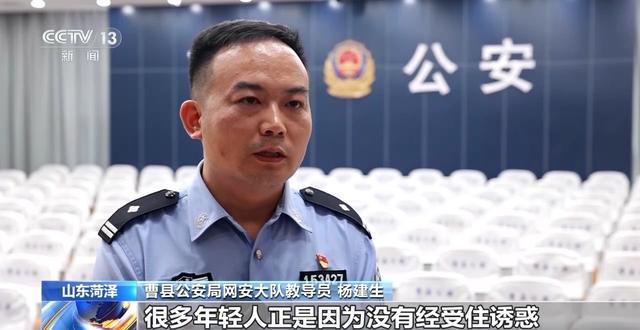 儿子的“玩具”竟是电子烟！爸爸举报后警方顺藤摸瓜破大案