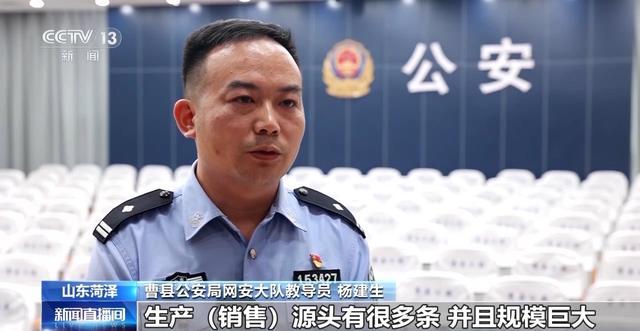 儿子的“玩具”竟是电子烟！爸爸举报后警方顺藤摸瓜破大案