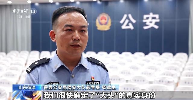 儿子的“玩具”竟是电子烟！爸爸举报后警方顺藤摸瓜破大案