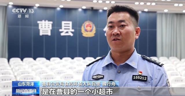 儿子的“玩具”竟是电子烟！爸爸举报后警方顺藤摸瓜破大案