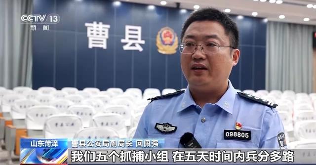 儿子的“玩具”竟是电子烟！爸爸举报后警方顺藤摸瓜破大案