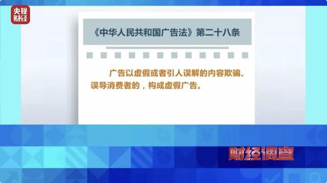 吸口“氢”气包治百病？又一养生骗局专坑老年人！