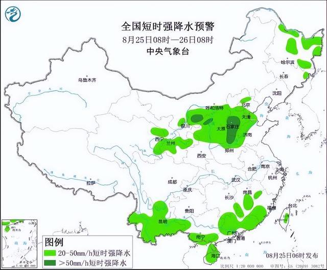 强对流天气蓝色预警：内蒙古河北河南等地部分地区有短时强降水