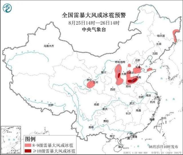 多地强降雨持续，有一定极端性，注意防范