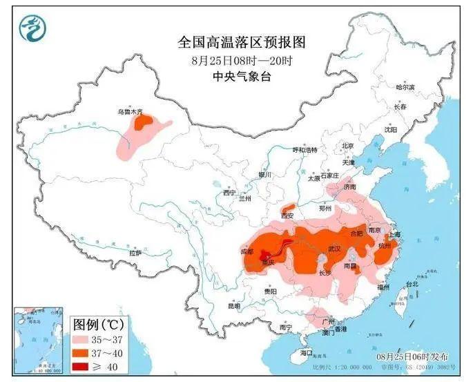 高温橙色预警：山东南部气温将超37℃ ！这些地方还有大暴雨！