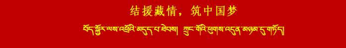 【党纪学习教育·每日一课】直接责任、主要领导责任、重要领导责任如何区分？