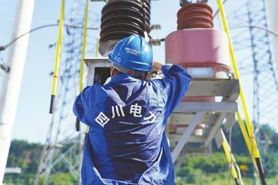 “水风光气”全力运行 “保电神器”也要用上