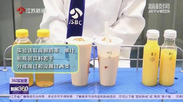 大家“吨吨吨”喝的茶饮料，这么做危害极大 →