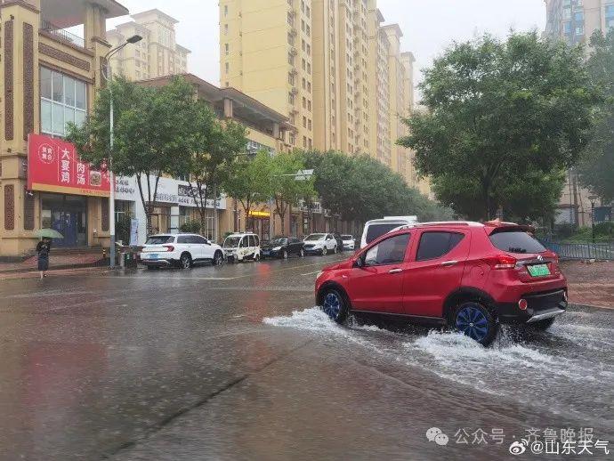 暴雨预警升级！山东强降雨持续，12地有大雨局部暴雨到大暴雨