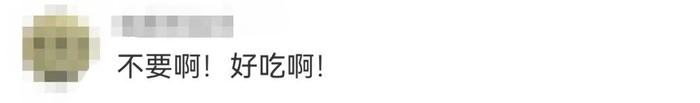 北京再也吃不到鼎泰丰“小笼包”？10月底前5地关14店，原因竟是董事会分歧？