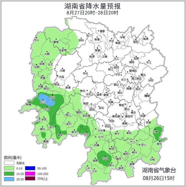 即将下雨！阵雨、大雨、雷暴大风今晚抵达湖南！