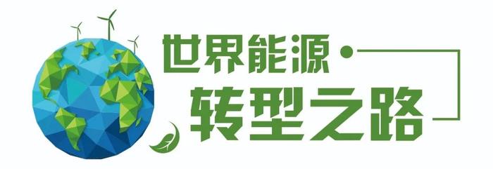 这里“给汽车加油比喝水还便宜”，电动汽车竟也火了！