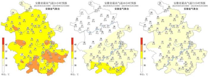 大雨降温！10级以上雷暴大风，马上到安徽