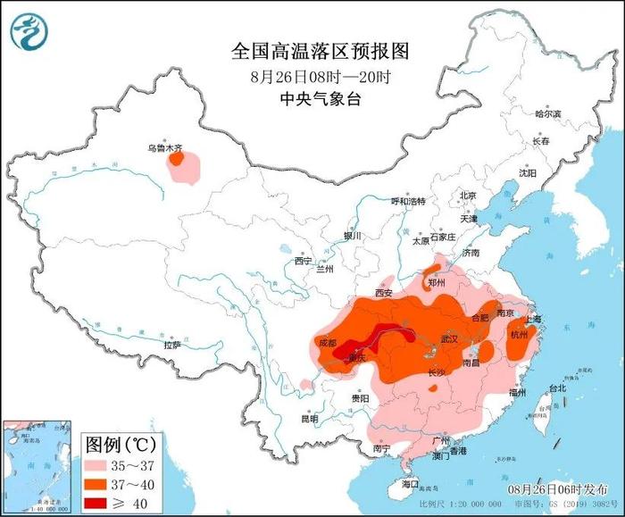 高温、暴雨预警！