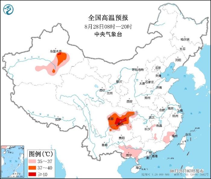 今日强降雨区位于山东河北等地 高温范围明起收缩