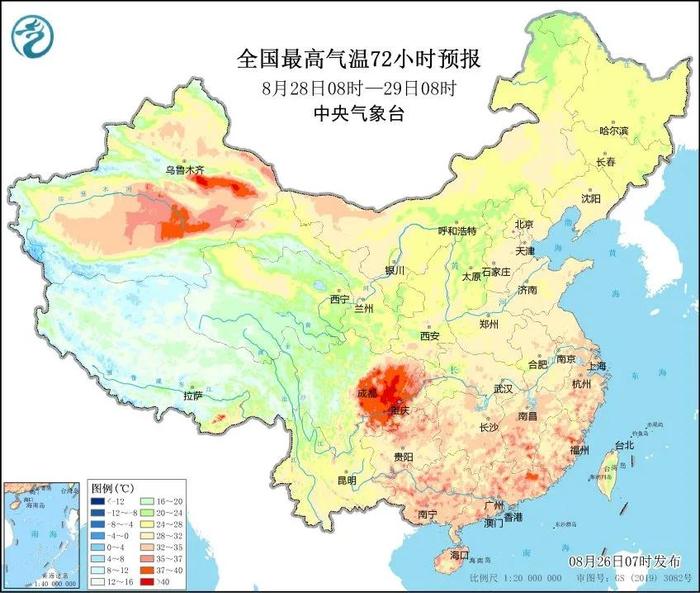 大反转！杭州要降温了！局部8-10级雷雨大风，出行注意…