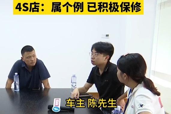 8月27日（报道时间）福建泉州 主投诉别克威朗毛病不断，两年维修十多次